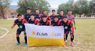 Agradecimiento a la empresa Zijin Liex